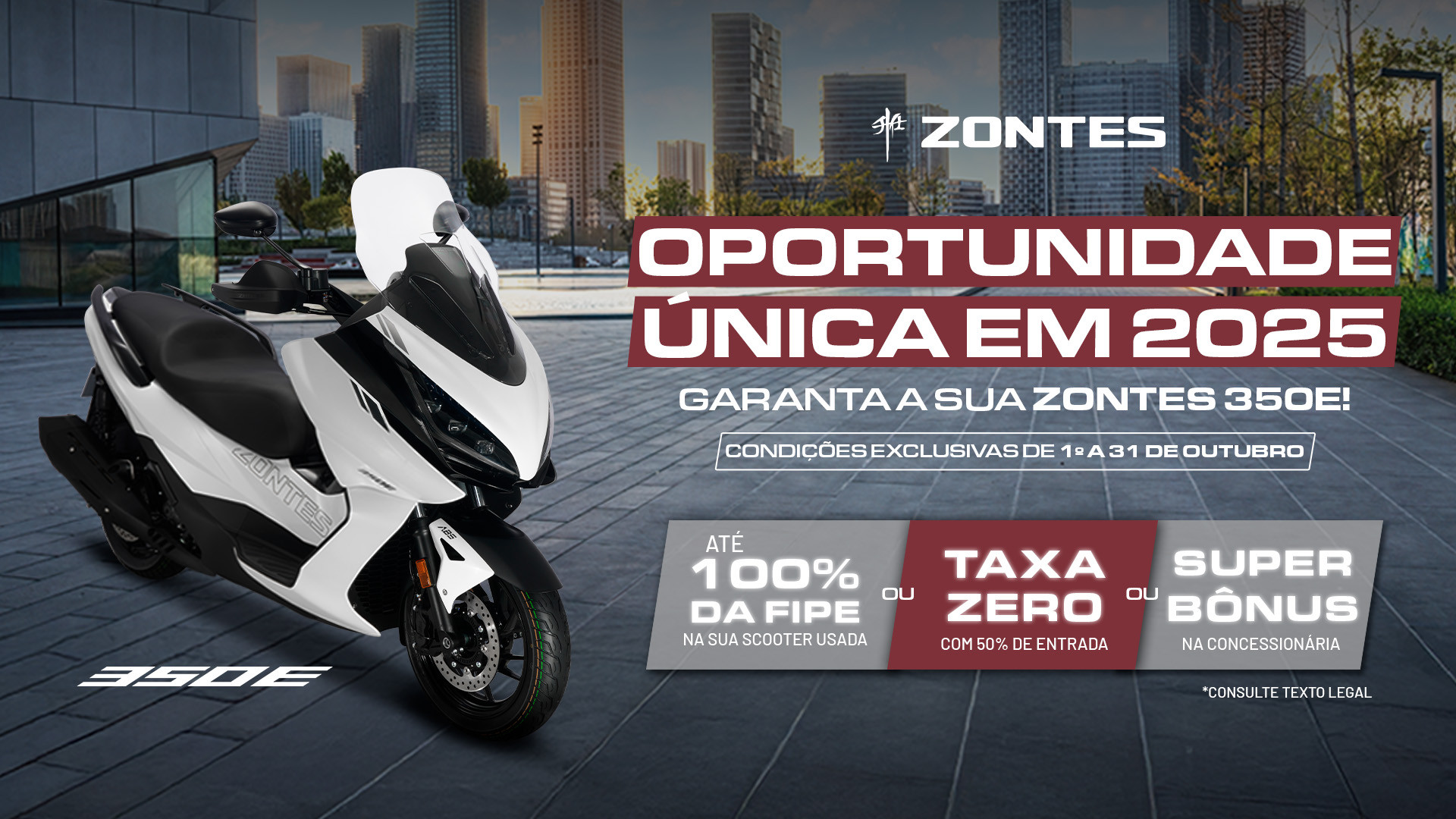 Imagem do modelo Suzuki